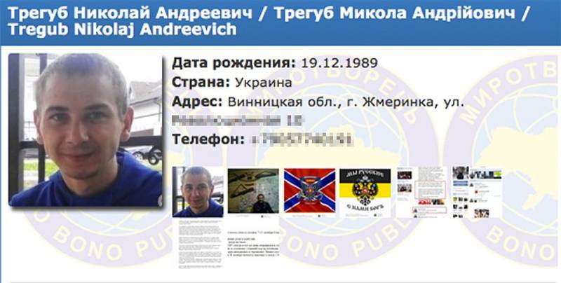 La russie déporte sur l'Ukraine, d'une partie de la défense de Slavyansk?
