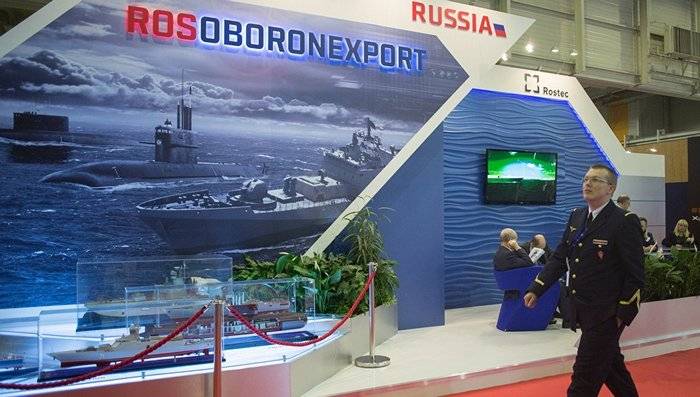 La russie est prête à fournir les petites et super petit sous-marin