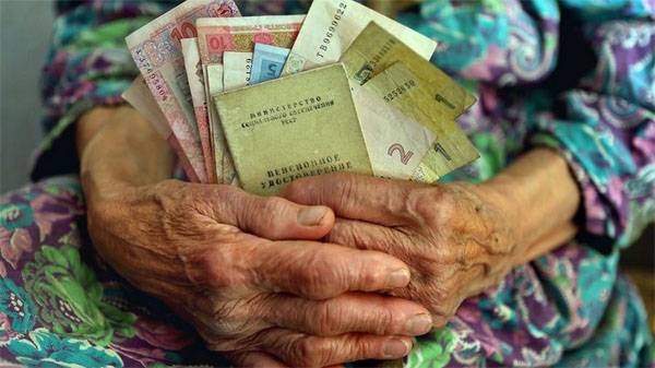 МВФ задоволений пенсійною реформою в Україні. Кредиту Києву не чекати?..