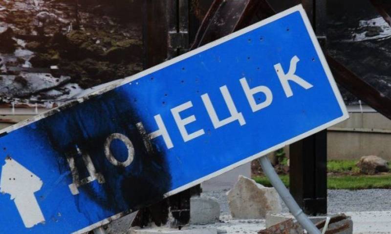 Прощавай, «мінський світ», здрастуй, війна?