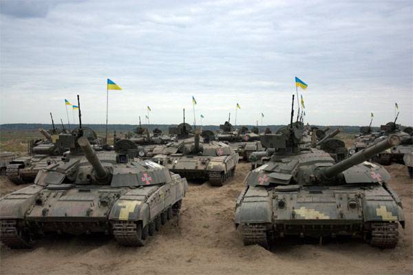 SBU: Ukrainian defense Ministry 