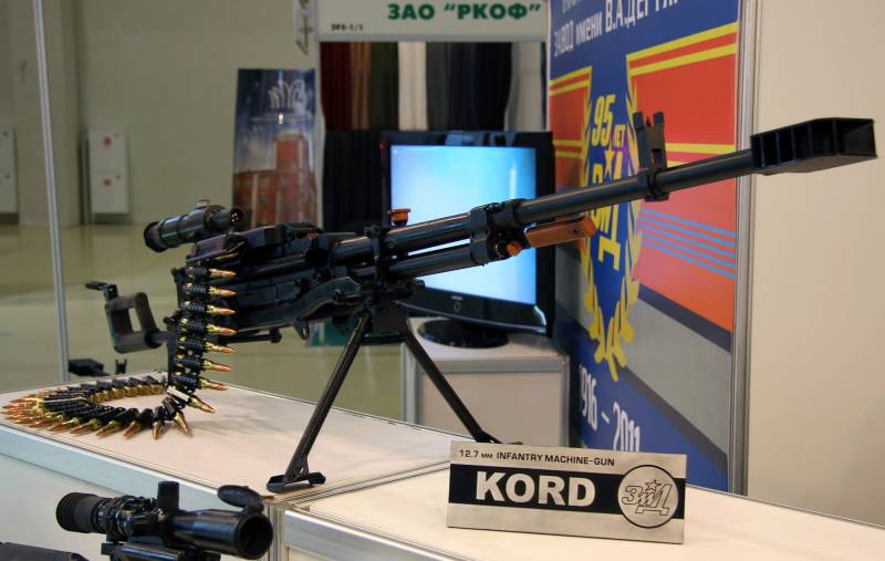 Déi stäerkst Handfeuerwaffen. Deel 5. Bin Maschinengewehr 
