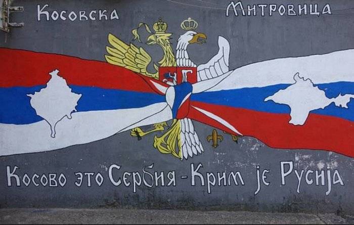 У Сербіі папрасілі Пуціна ўвесці расейскіх міратворцаў у Косава