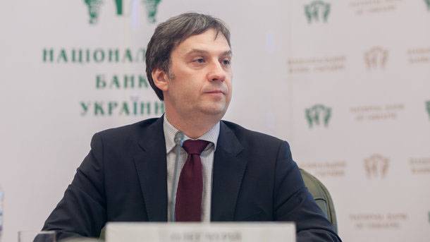 Перемога. Нацбанк України передав 