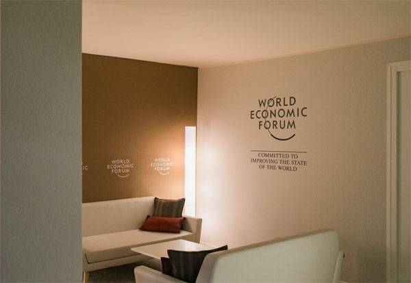 One is Davos, the other - manure...