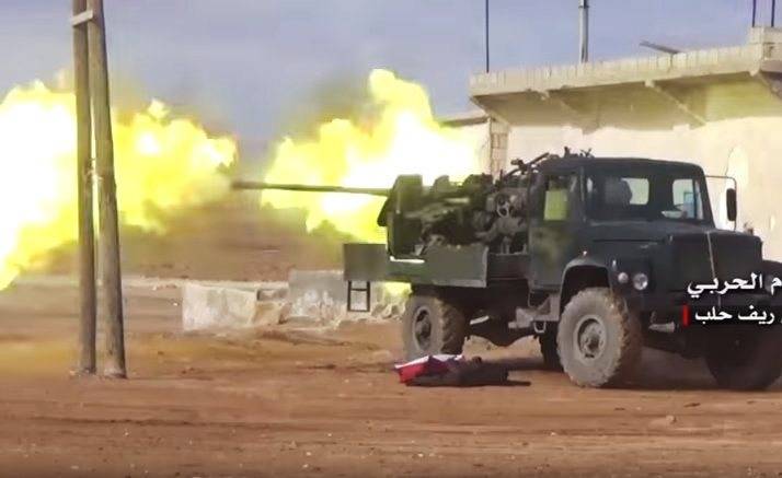 The Syrian military armed with the GAZ-3308 rapid-fire anti-aircraft gun