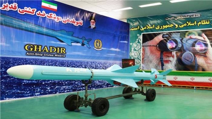 La MARINE Iranienne au cours de l'exercice ont testé un nouveau missile