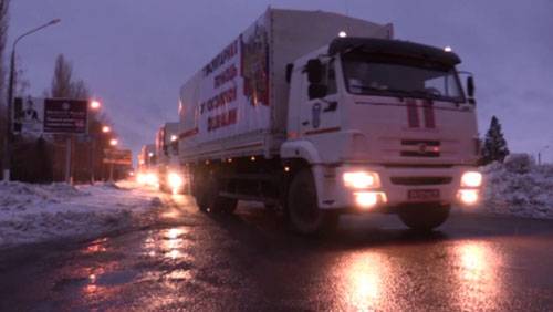 Dokument aus Russland op dem hannergrond vun der neier Spaweck vun Donbass an der Ukrain