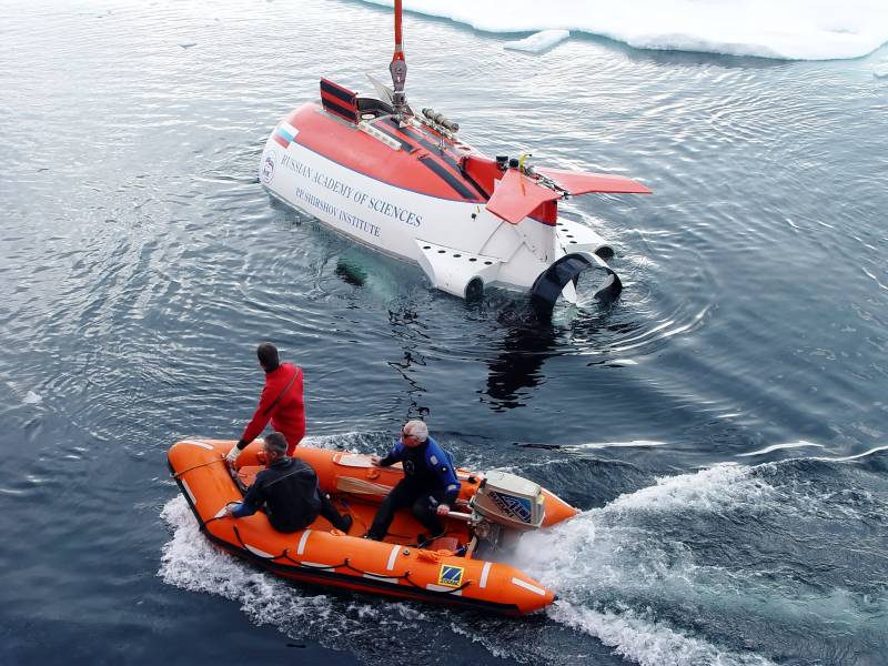 The UN continued to explore the Russian proposal on the continental shelf in the Arctic