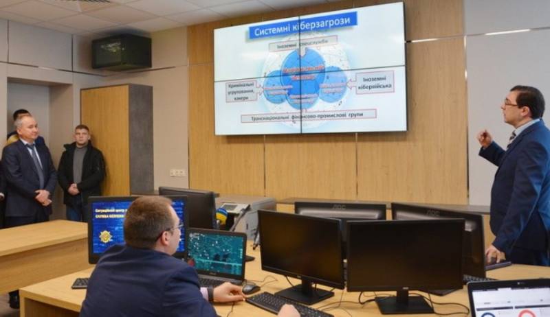 I Kiev, åbnede cyber security-center