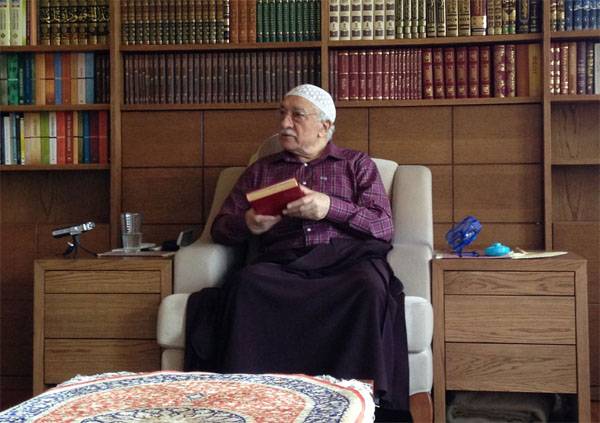 Turkey demanded that Ukraine closure of Gulen schools