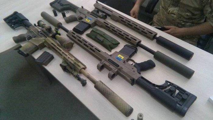 Ukraine changes the SVD on the UR-10