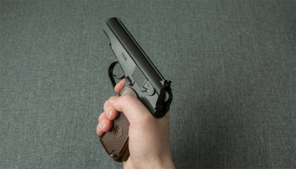 Staatsduma: Kaaft eng Pistoul ziih спецжилет