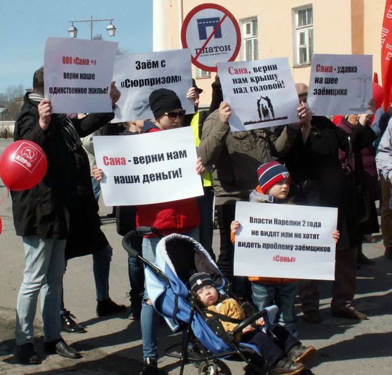 Don't want to a Russian, or Karelian Who will stop the mob?