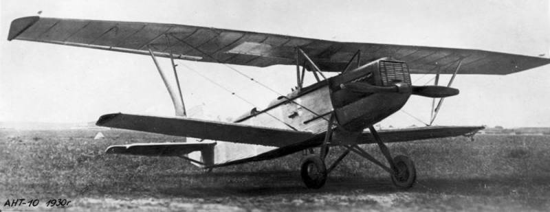 Sperrholz siegte Duraluminium
