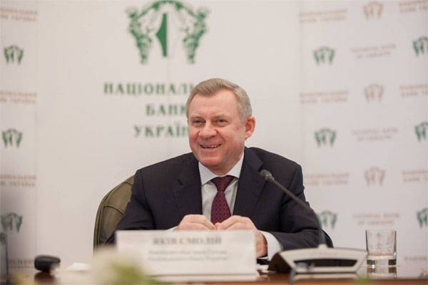 Украина бастайды алдындағы қарыздарды өтеу ХВҚ. Сұрайды қарызға...