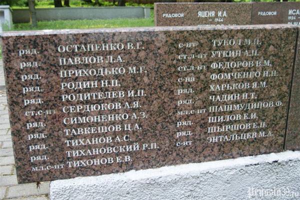 Vilnius: Mussen Monumenter fir d ' sowjetesch Zaldoten abzureißen an verloossen anonymen Beierdegung