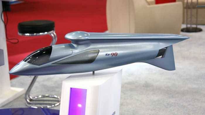 The defense Ministry announced the creation of a high-speed helicopter
