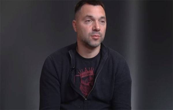 The Ukrainian expert said about the factor 
