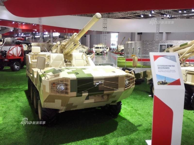 Самаходны мінамёт NORINCO CS/SS6 (Кітай)