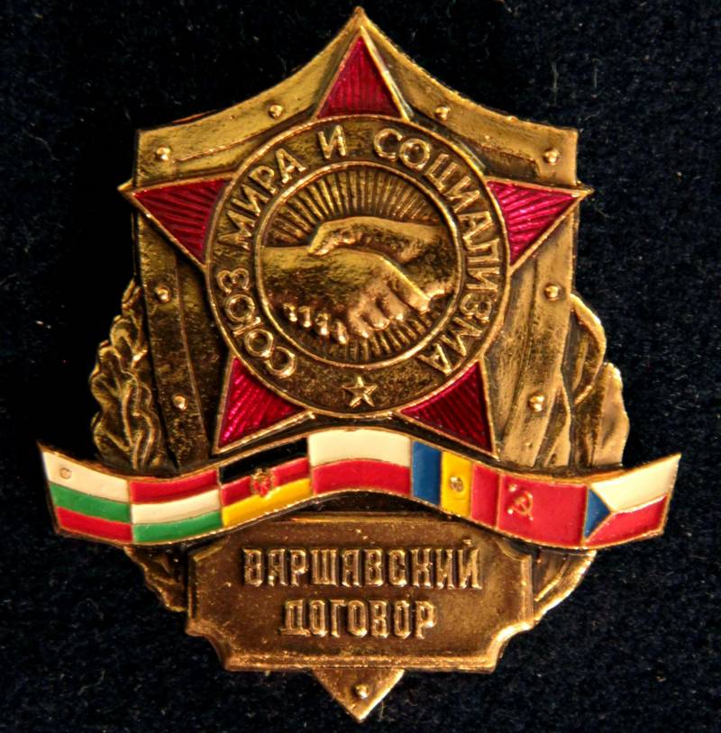 Бляск і галеча былых членаў АУС, а цяпер НАТА