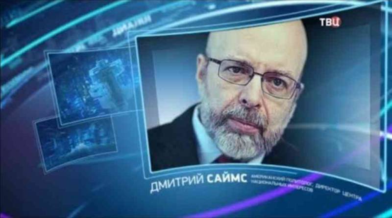 Nuestro amigo dimitri Саймс
