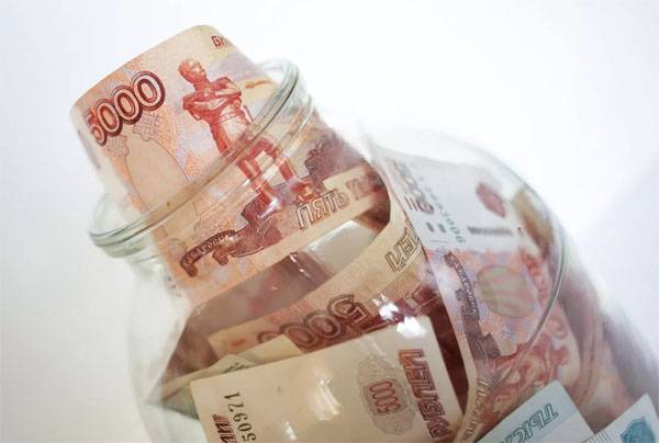 The IMF told about the level of the shadow economy in Russia and 157 countries