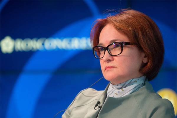 РФ ОБ төмендетті көліктерін басқара алады