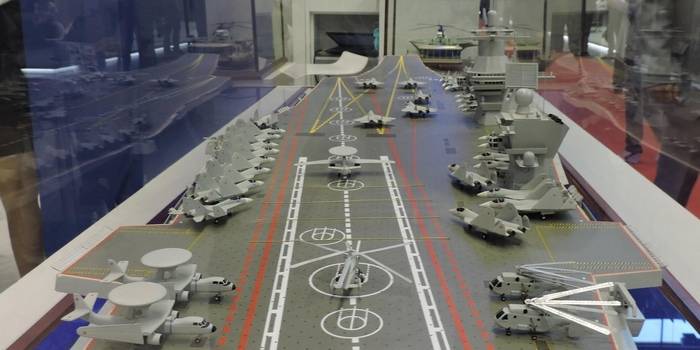 USC: the state armament Programme provides for certain work on the new aircraft carrier