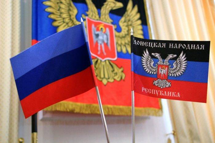DNR und LNR begann der Prozess der Vereinheitlichung der Gesetzgebung für die Schaffung eines einheitlichen Zoll-Bereich