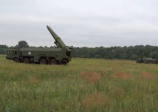 De Pentagon ass besuergt iwwer d ' Klassement de bewaffnete konfliktsymptomer-taktische Raketensystem 