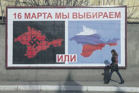 Неге қажет қауіпсіздендіру және шығыс шекаралары Ресей