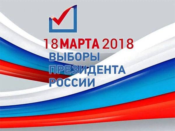 ФОМ: Выбары прэзідэнта дакладна не збіраюцца байкатаваць 51% расейцаў