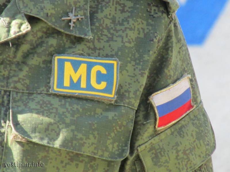 Тұрғындары Приднестровье парламентаралық қалдыру республикасындағы ресей контингентін