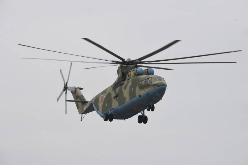 Serial production of the modernized Mi-26 will start in 2019