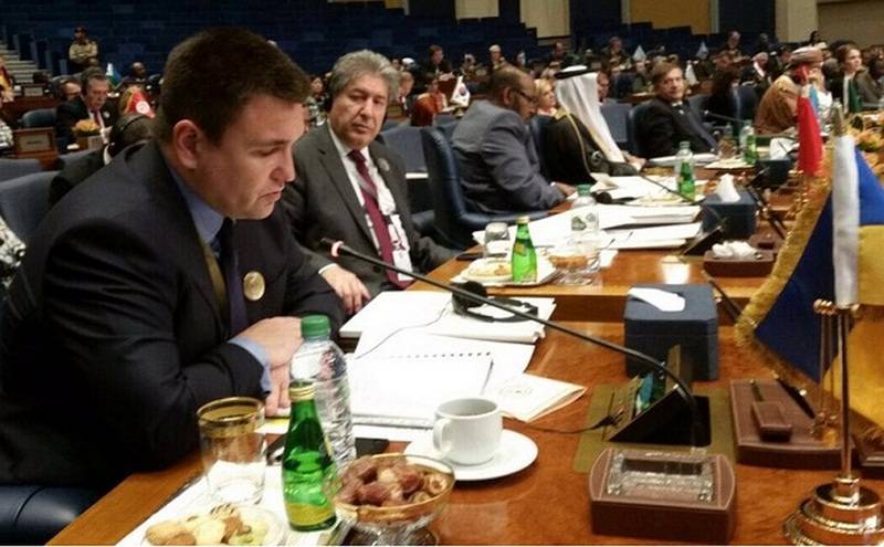 Klimkin berichtete iwwer déi drun Bäitrag vun der Ukrain am Kampf mat der IG*