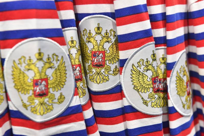 Nationen: russiske Olympiske demonstreret en 