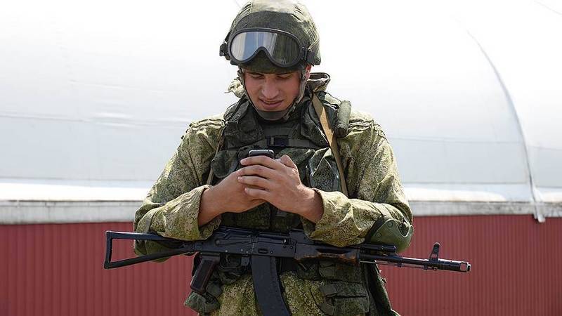 Ресей әскерін енгізуді смартфон