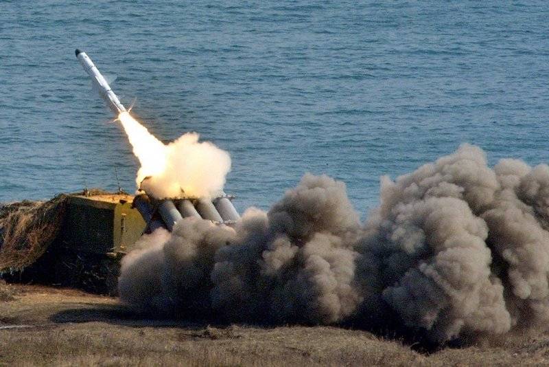 Missile systems 