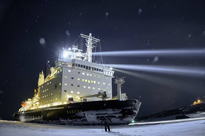 Icebreaker 
