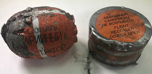 The expert commented on the reports about the scuffle between the pilots in the cockpit of the An-148