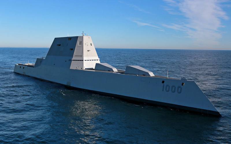De Pentagon beschloss, d ' Upassung vun de läschten Zerstörer-
