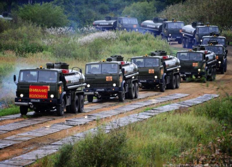 Dag brændstof Service Væbnede styrker fra den russiske Føderation