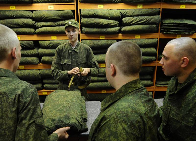 Dagen for mad og ware service af den russiske væbnede styrker