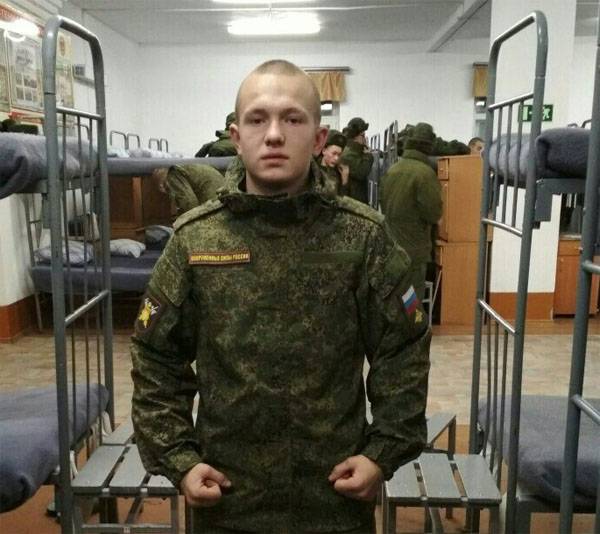 Қайтыс болған қатардағы жауынгер, ранивший себя/б Амур облысы