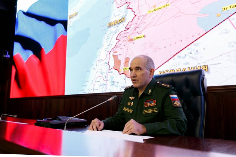 Rudskoy spoke about the changing nature of warfare in modern conditions