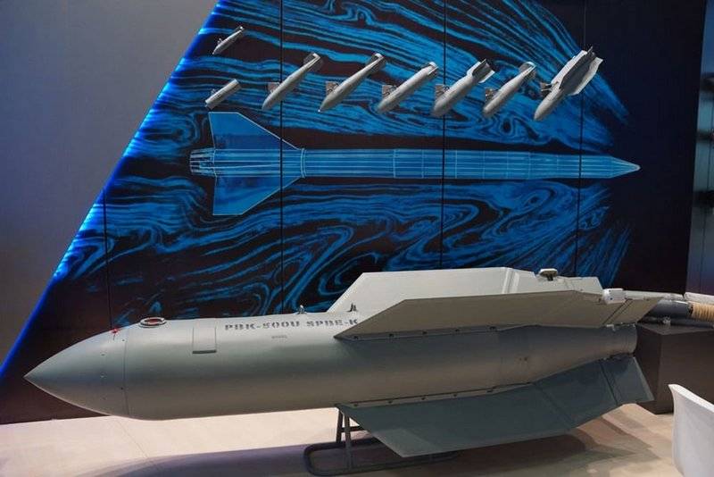 The Russian armed forces will adopt the latest bomb 