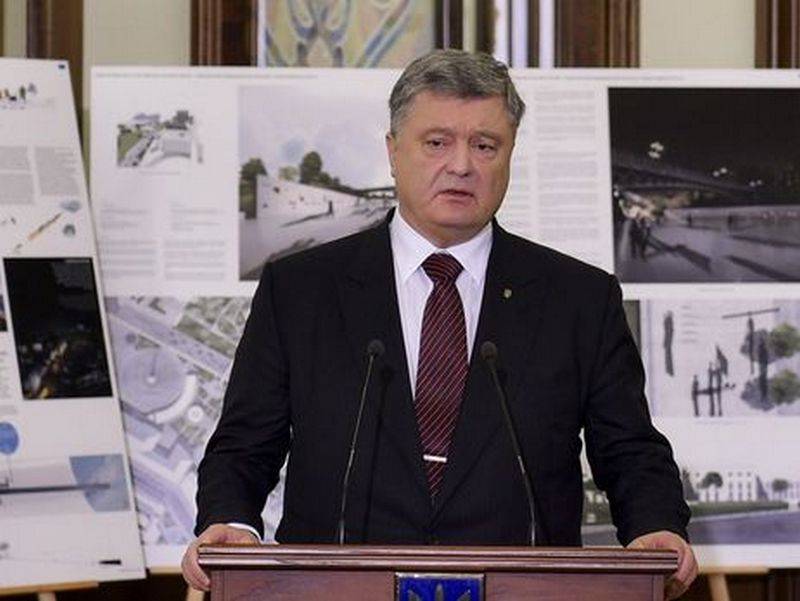 Poroshenko has signed the law on the reintegration of Donbass