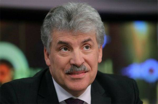 ЦВК РФ не знайшоў парушэнняў у асвятленні кампаніі Паўла Грудинина ў СМІ