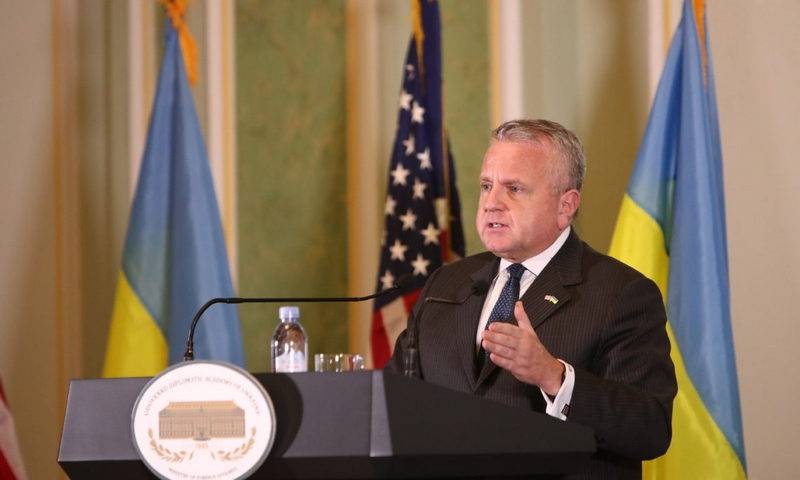 I USA, förklarade varför Ukraina tillbringade två miljarder dollar